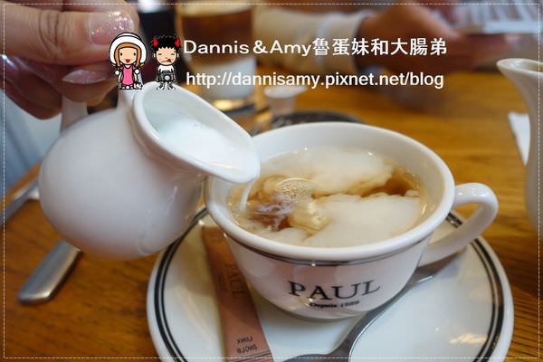 1503623999-7d544568c306c47aafec73632eec1f0a-o9045