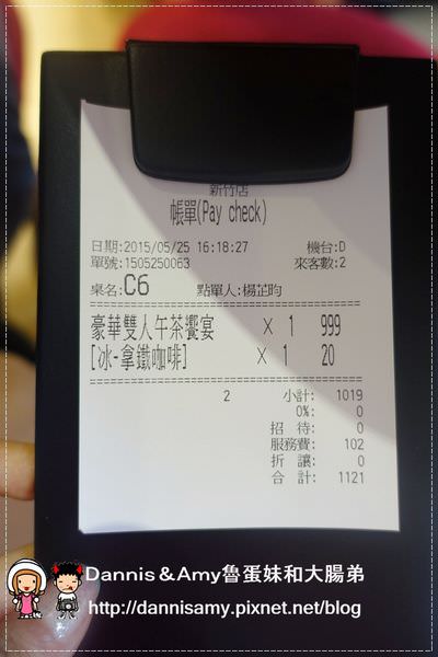 1503624008-f9944297c3cf6f35fc200b9a650e009f-npgce