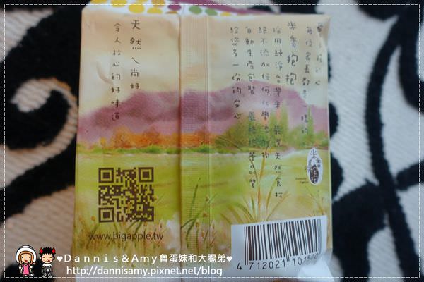 1503624256-3f8a51cca679b24d3af312e990e95f8b-hmn5q
