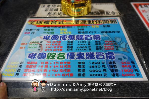 1503624339-7da9c5455ae62ae8fe22cd003d88e7df-cc16y