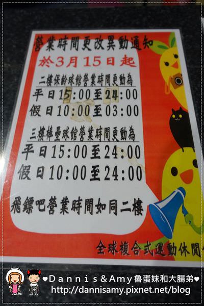 1503624359-97bb56068ad5021a134124fd31222e68-bk1kv