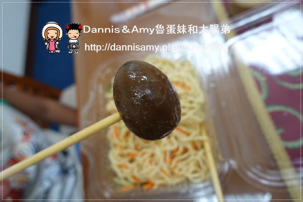 1503624465-8a323ef869968dc74225df4943174d1a-4a72r