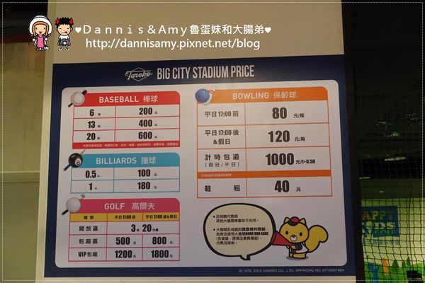1503624711-1d78c7dc46c499a71bc26461223d57df-jipho