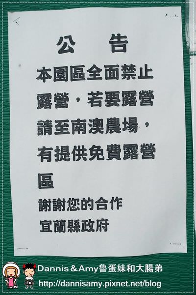 1503622715-e435d13c29244da15d03d83d64a5686f-4lejo
