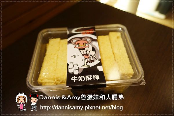 1503622907-a70f5dff5cc89f82c387879dd957f727-it4jy