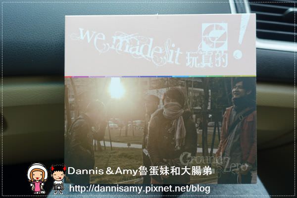 1503622916-ab1f71030ad9ac985c4c06ce05d3beec-knnje