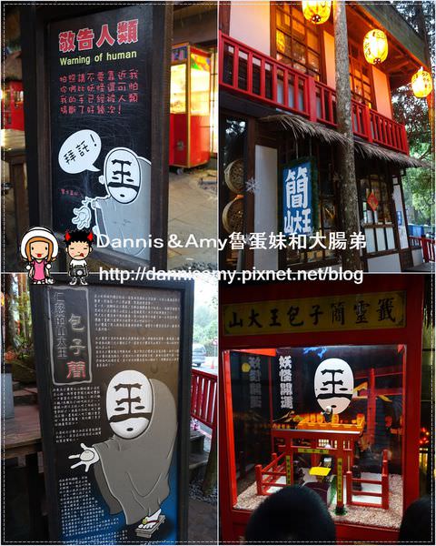 1503622952-9e28ab79dae6e915beba9ec6bda9f2b7-qmapd