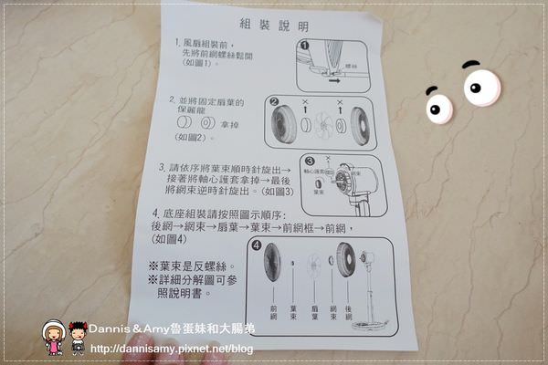 1503623181-881920590fb615a1962682dbc66ef62b-2e1s0