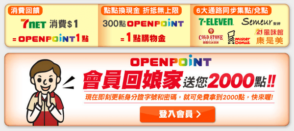 1503623326-a64dd833bc3fb998d20ac2be212fe8bd-jode6