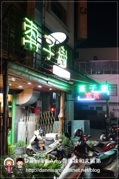 1503623440-66b3c9c76a64b0659dffa1d98f8a2677-1ig5k