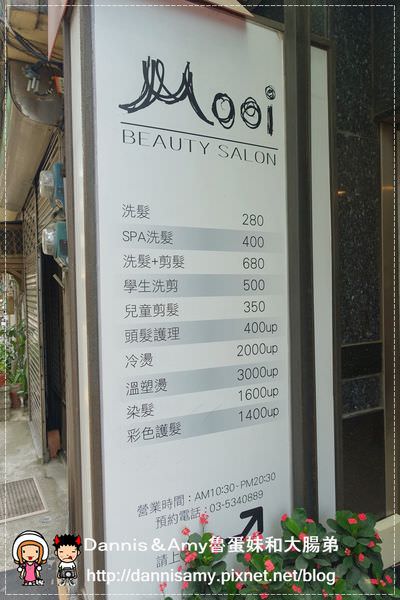 1503623475-6c0fd95ed25de6ea7aba1d8ffc7461be-0qhzu