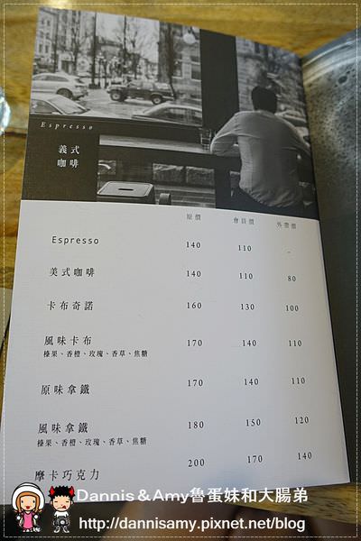 1503623554-ffad49b0553ffa94c8ceb0a3f00f5590-l8c3b