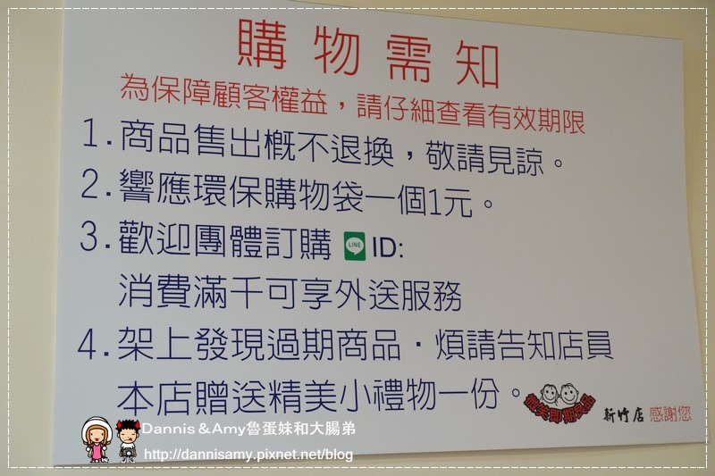 1503620396-b61a96db7b52a80c4aa877b7505c9991-40ku3