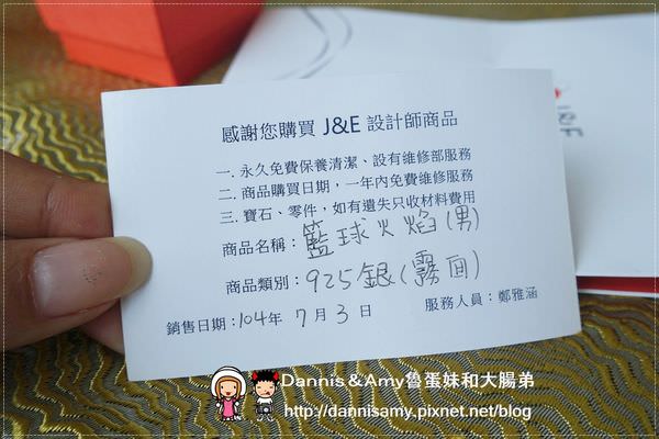 1503620499-5bc4d4e223f2c3f71f9e60f47f033749-nhgjt