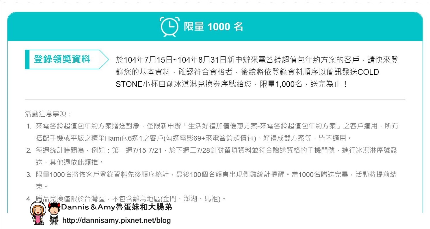 1503620514-93f545974b4a24cd97d2984fab8dcfdd-lser6