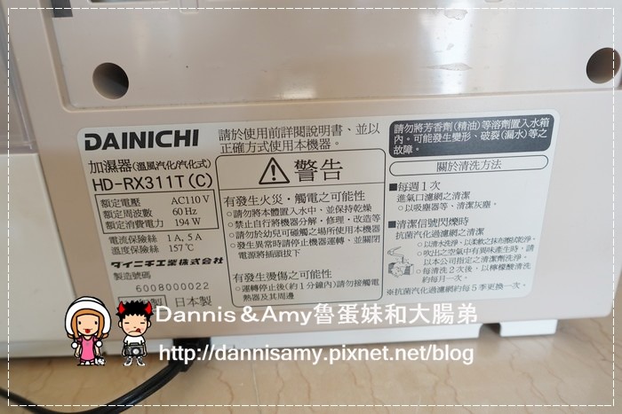 1503620727-dda5f1d66eea03392aa2f45954e3c44b-pcv9j