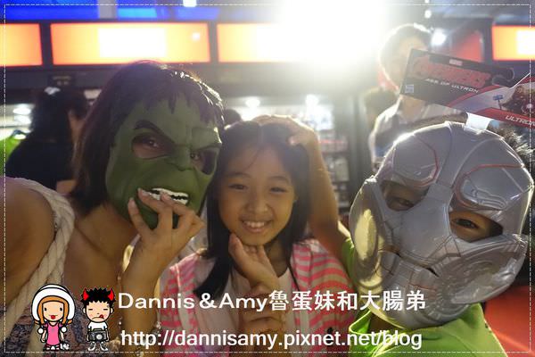1503620886-9dc01c758ab38516d5b57dee9f0ed452-06cca