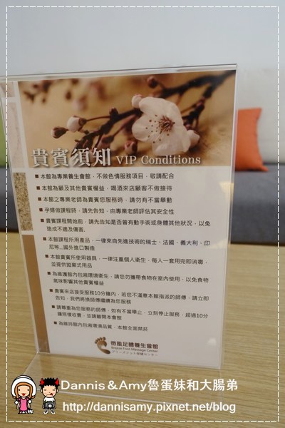 1503618078-899c4fd4a19dd268032741a248e3aefa-uq878