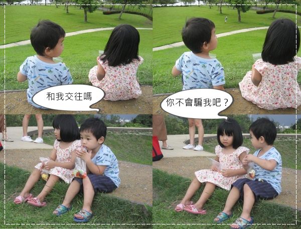 1503618702-b80f1598a63cbff78ddf4a1fb0b4ac30-6jumq
