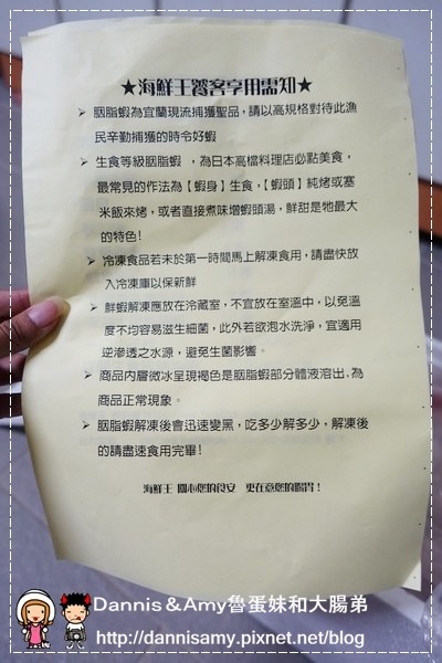 1503618895-2fea07ed90709dbf04e2816cde4eb595-9dses