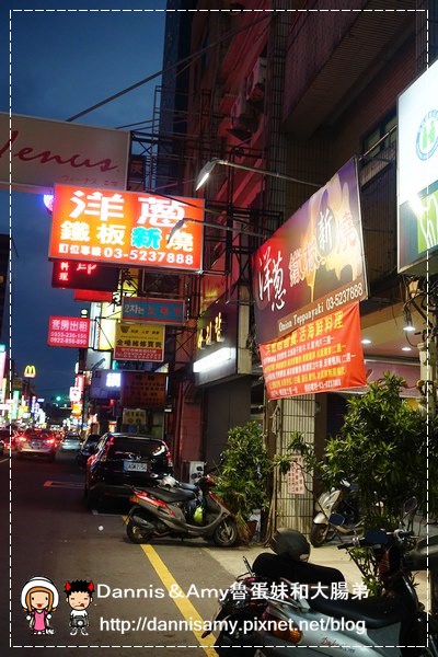 1503619053-a91bd67051cee86d070ad4e6fbaf5f71-nuscg