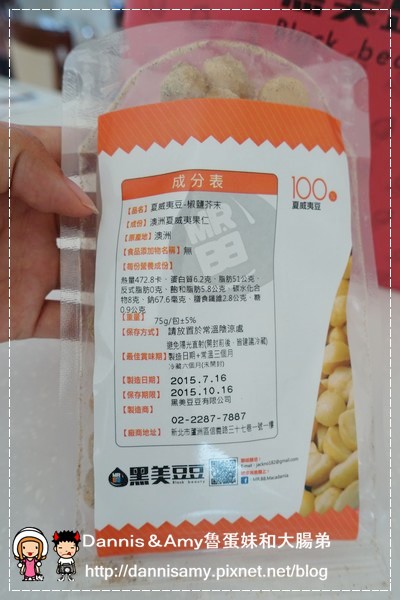 1503619343-ba60f4d5bdf4437d407eb4499709d9db-taape