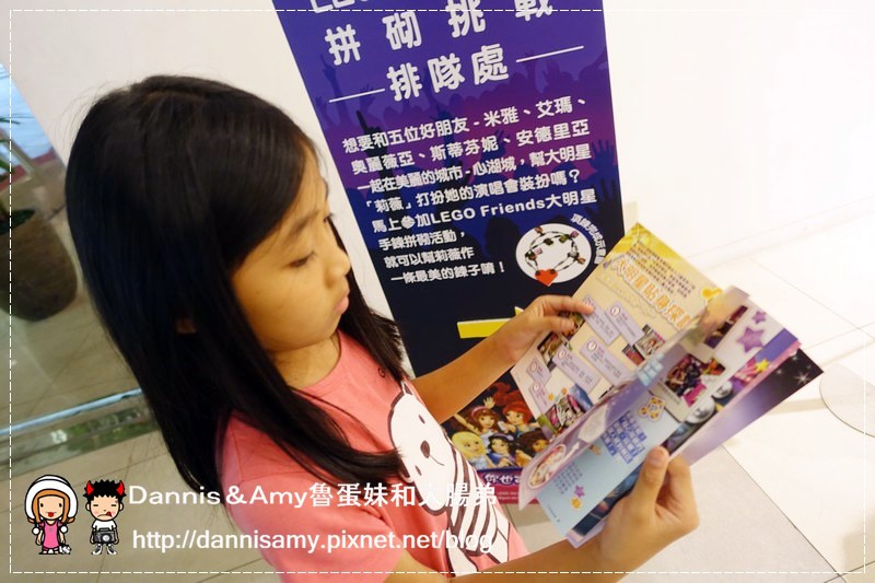 1503619616-da32bcc1d7dea6a5a535f7723544b2b7-fw6dz