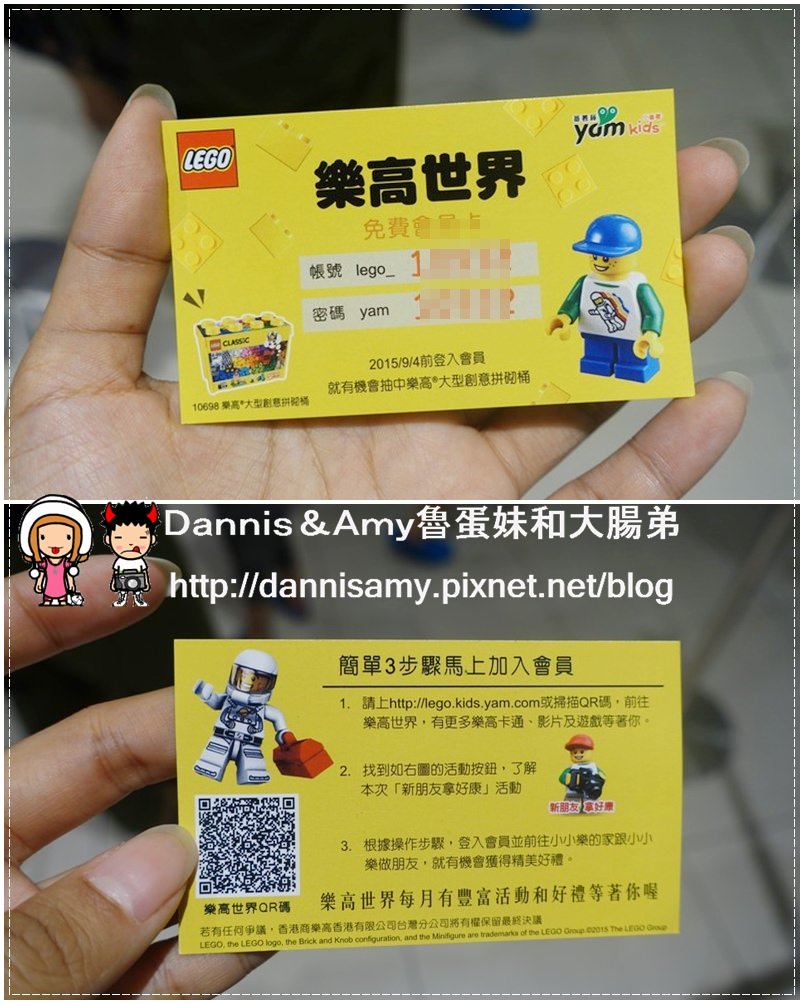1503619629-3834f9f23d89d32276518ea009d74ecb-1plpz