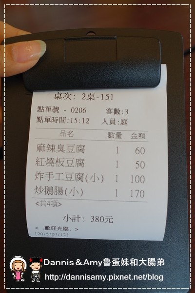 1503619906-7c94ac4c5426344ab2cccdca1d1ccb1a-9ik1k
