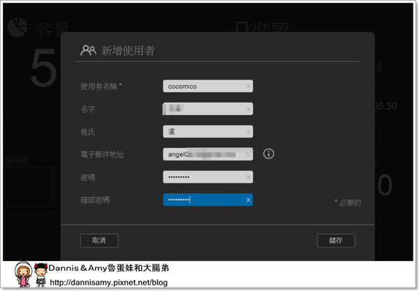 1503620294-d3aee5766045d952b4e680af5fa1a716-9qbr7