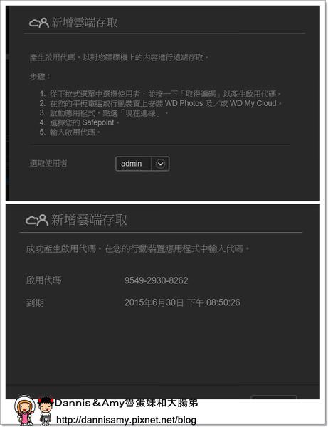 1503620295-1631bbdcfffe522fd194bf9e486ab778-goybx