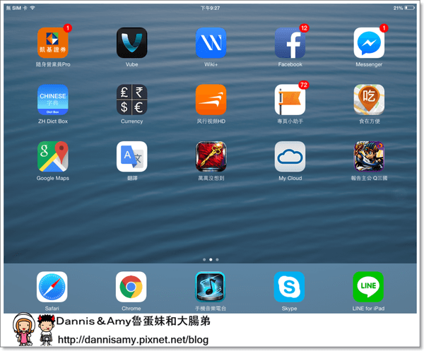 1503620298-f1dc91aebe5219303e9797e781c1df12-f8jm0