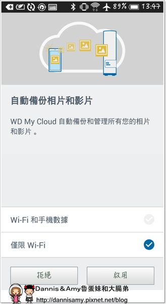 1503620302-d2187e6cc604b9b291c5ee177c25da04-1oigr