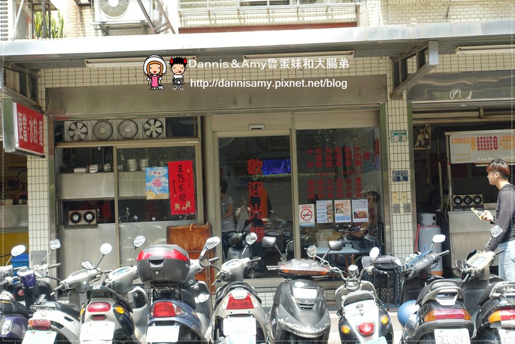 1503615823-d377eabaa8c4accb075fac6d12755666-tcpvj