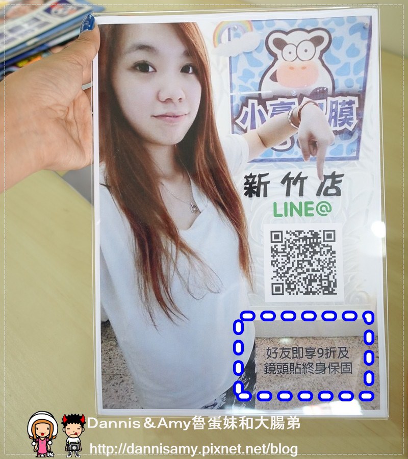 1503615986-b7ff5c06e935531cb3b14ebc34bda39d-dvhct