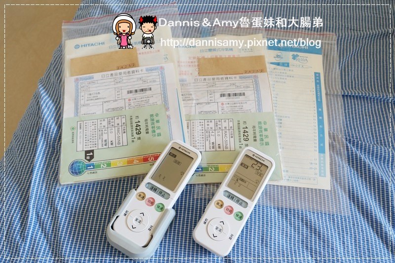 1503616196-29a164086aaa23c6f5c84f9567832667-q5liy