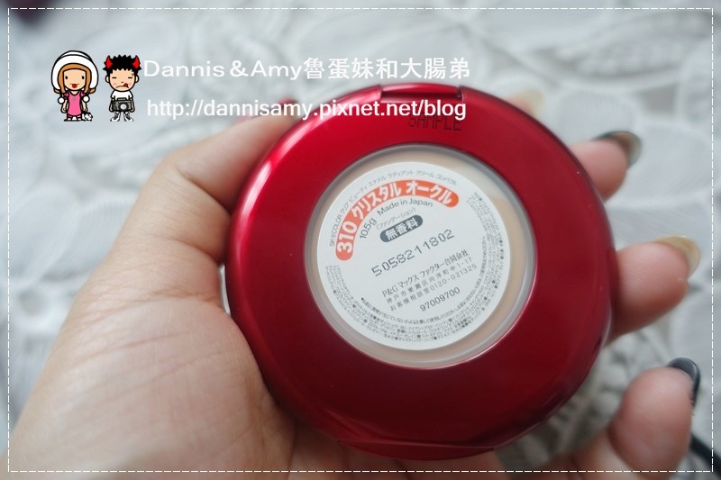 1503616284-60dca95def1aafc10441d116e7dca4f3-0jsag