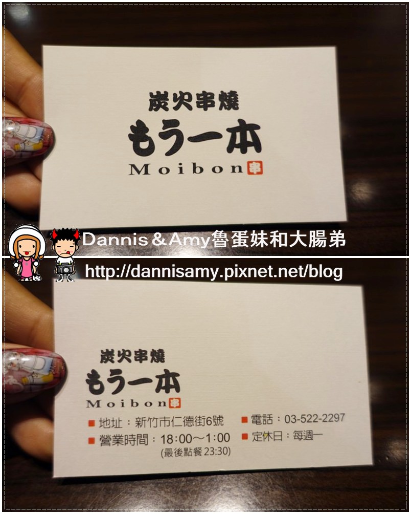 1503616784-a1662c1f0381db614b05783511c7c39c-s0gnv