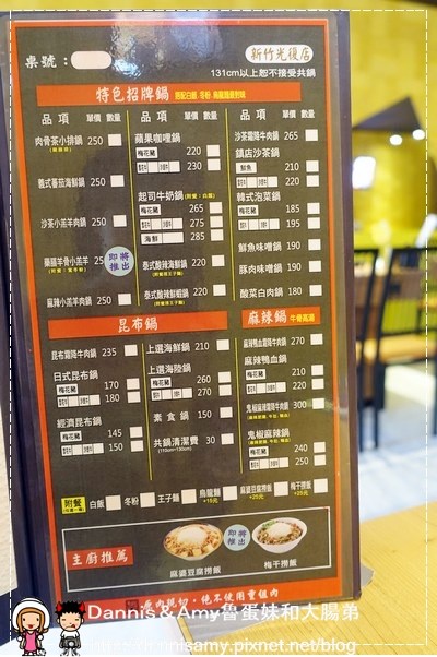1503617227-d4d8c333d3c58689521f29d0f9943000-jyay9