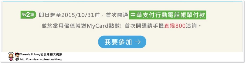1503617337-9fd612e1bcdd8e54802a4150a30a69c4-qjt68