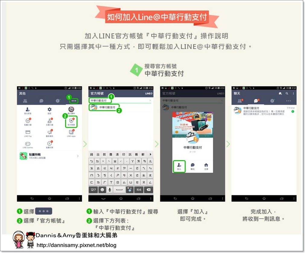 1503617338-b6516b68d4afcd2429a3d806616f845d-9hoey