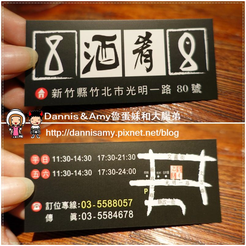1503617504-40e8a39e69ba9b1a3b4187a112ced2f1-e0a3r