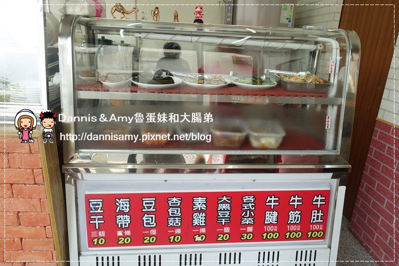 1503617624-dbb97e1bd2001278b8151aab88d54786-1v69m