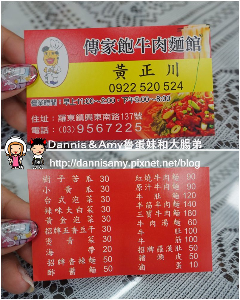 1503617643-3ddd01881bb2104dfc2e4b8667627895-yt72r