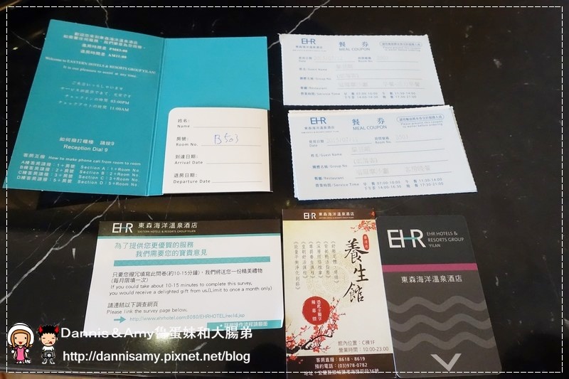 1503617786-d5f0b4244d8bb2a94a8ee9d307e8f6fa-wz8bk