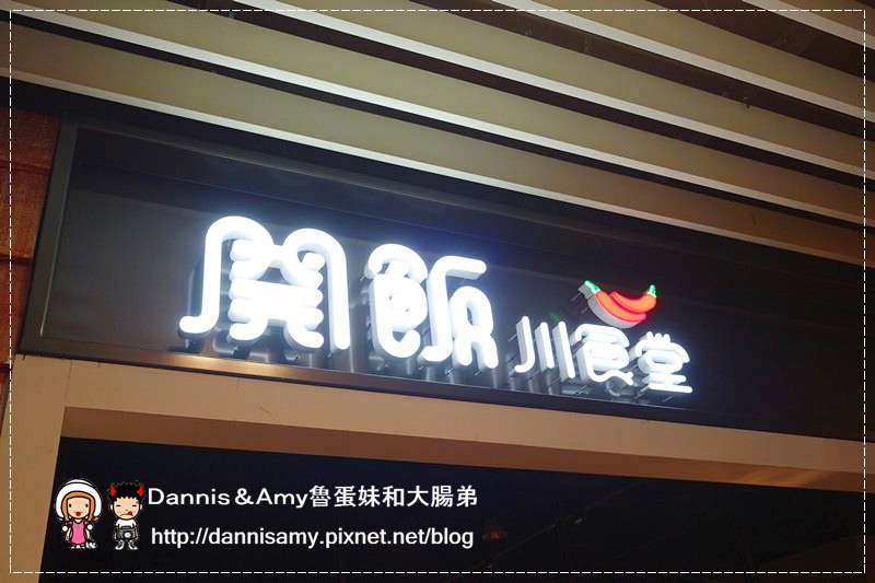 1503617961-ac53f791cc56bcdc5fc5781ace0341f0-gwazw