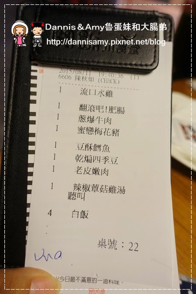1503617968-e7ed63bb2d606f2cafe48834bd2081e9-122wj