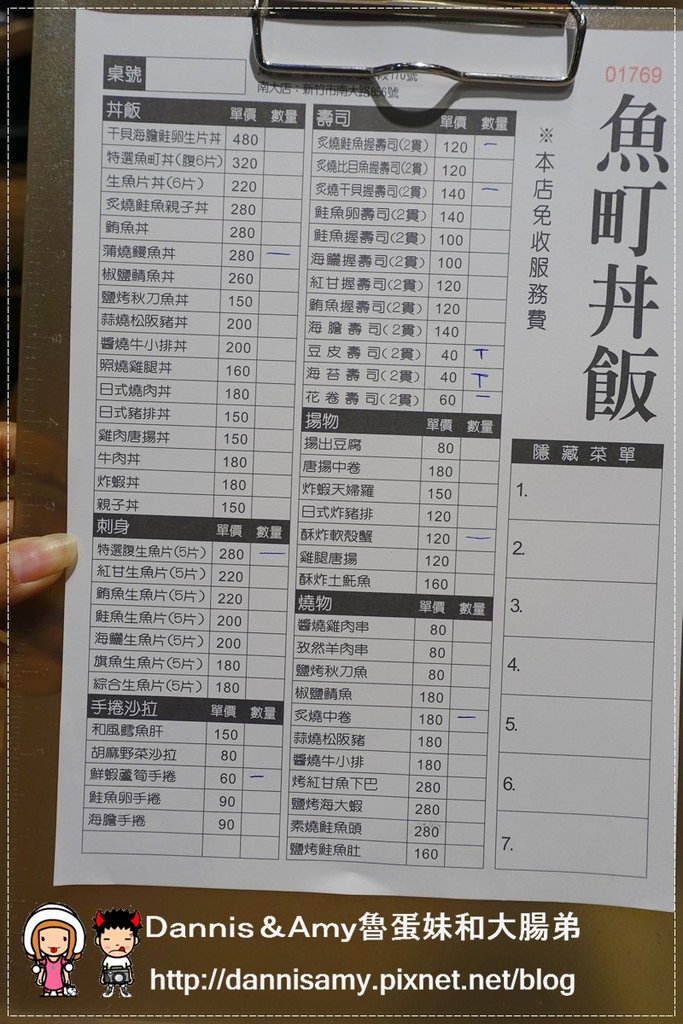 1503613672-024a5e427b0c317538c97c8604a36e0c-4u43u