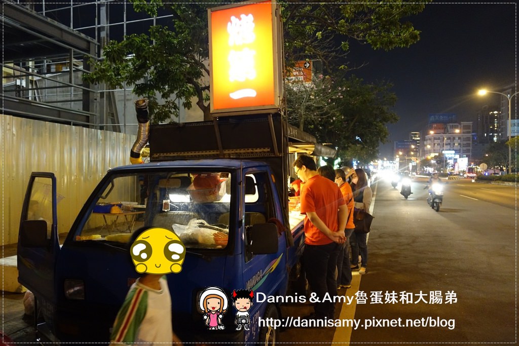 1503613699-343c1d9631a8c53cdaff706561d79533-btjpk