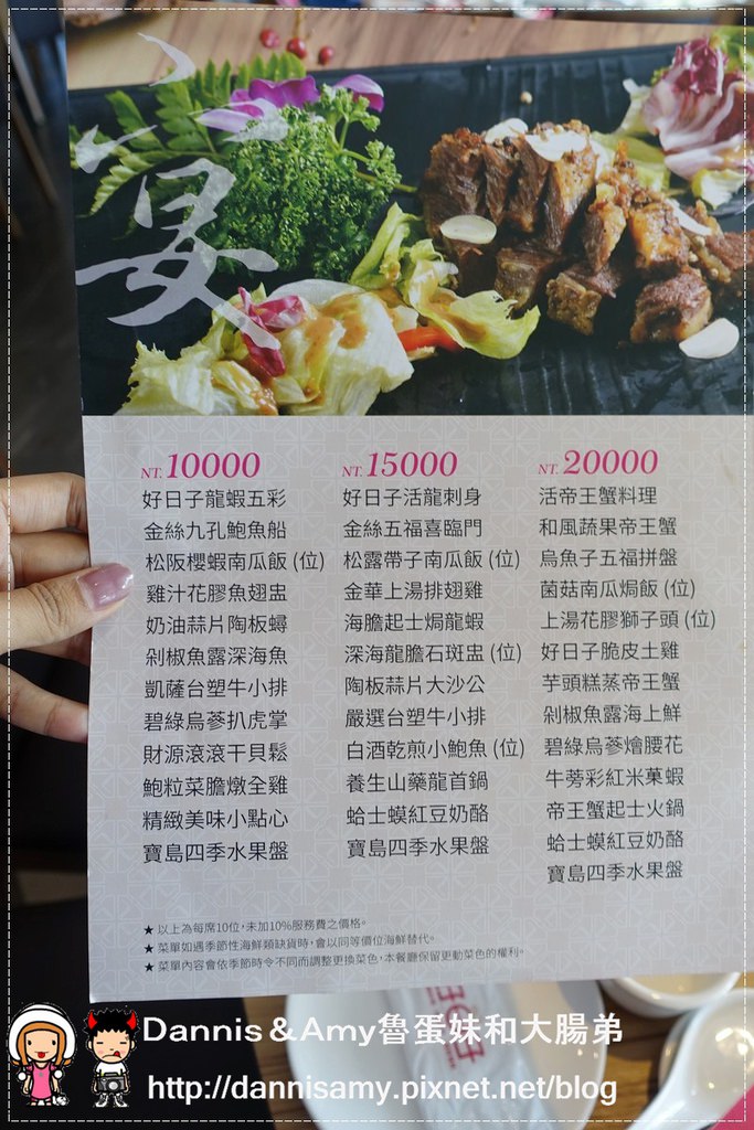 1503614013-0c0af63b91d2feefad16d5b8989de267-k1q7i